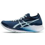 Asics Magic Speed Mako Blue Moteri&scaron;ki sportbačiai Skaidriai mėlyni 1012A895-400 40.5