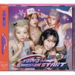 KISS OF LIFE - Japonijos 1-asis mini albumas [TOKYO MISSION START] REGULAR VERSION