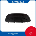 LR013222 Variklio dangčio &scaron;ilumos izoliacijos vata 2010-2013 m. Land Rover Range Rover Sport Inquire for details