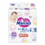 Kao Merries naujagimių sauskelnės, 76 vnt. (iki 5000g)