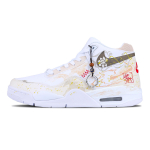 Nike Flight Legacy Auk&scaron;takulniai Retro Krep&scaron;inio Batai Unisex Balti Geltoni BQ4212-101(Komanda51-) 41