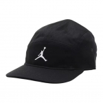 Jordan Logo Dizaino Medvilninė Beisbolo Kepuraitė Unisex Kepurės Juoda FZ2050010 L/XL