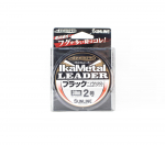 Sunline Ester Leader Ika Metal Black 30m #2 8lb 0,235mm (4325) juoda