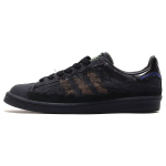 Youth of Paris x adidas Campus 80s Juodi Vyri&scaron;ki Sportbačiai Core-Black GX8433 36⅔