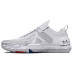 Under Armour TriBase Reign 4 Pro Whatever It Takes Unisex Bėgimo bateliai Balti Metaliniai-Sidabriniai 3026014-100 44