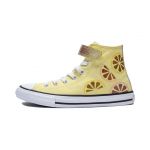 Converse patogūs klasikiniai auk&scaron;takulniai drobės batai vaiki&scaron;ki sportbačiai geltoni A07406C 35