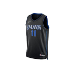 Nike Dalaso Mavericks City Edition 23-24 Kyrie Irving Dri-FIT Swingman mar&scaron;kinėliai 'Juodi' DX8499-012 XXXL