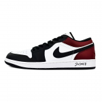 Jordan Air Jordan 1 žemi Vintažiniai Krep&scaron;inio Batai Unisex 553558-132(Team757-) 44