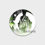 58 mm 58 mm anime bungo benamių &scaron;unų Cosplay ženklelis Miela Nakajima Atsushi sagė Dazai Osamu kolekcijos emaliuoti smeigtukai kuprinių drabužiams
