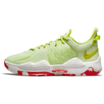 Nike PG 5 EP Pao Jiao Unisex sportbačiai Žali Barely-Volt Cyber CW3146-701 39