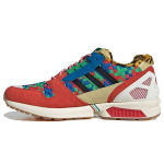 Atmos x adidas ZX 8000 Setsubun Unisex sportbačiai Raudona Halo-Auksinė &Scaron;erdis-Juoda GW2448 42