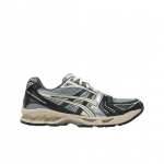ASICS Gel Kayano 14 Juodi Ledo Pilki Unisex Sportbačiai Sidabriniai 1201A935-001 38