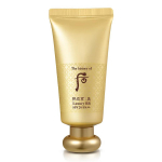 whoo istorija prabangus BB kremas SPF 20 / PA++ 45ml