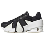 adidas Y-3 Sukui 3 Juodi Balti Unisex Sportbačiai Core-White FZ4337 40⅔
