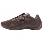 Puma Future Cat Studs Lengvi Patogūs Žemi Laisvalaikio Batai Unisex sportbačiai Rudi 405962-01 41