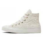 Chuck Taylor All Star Converse High 'Daisy Cord' A06114C