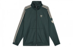 Adidas Originals RETRO Striukė Unisex Tamsiai Žalia JL8400 3XL žalia