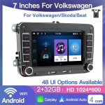 2Din Android Carplay GPS automobilinis multimedijos grotuvas, skirtas Volkswagen Golf Polo Tiguan Passat b7 b6/SEAT Leon/Skoda Octavia 2+32GB 2+32GB