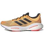 Adidas SolarGlide 5 Flash Orange Turbo Vyri&scaron;ki sportbačiai Carbon GX5470 46⅔