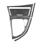 Skirta BMW 1 serijos E81 E82 E87 E88 2008-2013 Priedai Anglies pluo&scaron;to automobilio pavarų perjungimo skydelis &scaron;oninės juostelės saugojimo dėžutės rėmo lipdukas LHD black