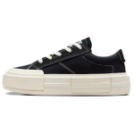 Converse Chuck Taylor All Star Cruise Low Juodi Balti Unisex Kedai A08789C 35