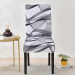 &bdquo;Spandex&ldquo; vestuvinės kėdės užvalkalas Grotelės su gėlėmis, spausdinta sėdynės apsauga 1 piece