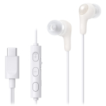 JVC Kenwood JVC HA-FR9UC ausinės su mikrofonu USB tipo C laidinis 1,2 m kanalo tipas baltas HA-FR9UC-W balta