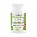Herbaland Vaikų Multivitaminų Mineralų Daržovių Guminukai 60 guminukų (1 mėnesio tiekimas), Korėjos sveikas maistas