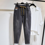 Moteri&scaron;ki didelių dydžių medvilniniai elastingi Force džinsai elastiniu juosmeniu, auk&scaron;to liemens, moteri&scaron;ki siauri džinsai, haremų kelnės XXXXXL juoda