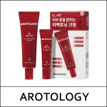 [AROTOLOGIJA] (a) Niacino &scaron;viesinantis kremas Specialus rinkinys (50ml+15ml) 1 pakuotė