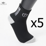 1/5 poros Vyri&scaron;kos prakaitą sugeriančios ir dezodoruojančios kojinės Vyri&scaron;kos kasdieninės kojinės su viduriu vamzdeliu. 5 pairs