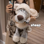 Naujas kamufliažinis vilkas pliu&scaron;inis žaislas Sleepy Sheep lėlė Sleepy Sheep Forest Family Muppets Miego pagalvė Vilko lėlė avies drabužyje gimtadienio dovana 50cm pilka spalva