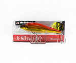 Megabass X-80 SW LBO skęstantis masalas GG Kinaka (9796)