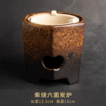 &bdquo;Kiln Transformation&ldquo; retro stiliaus arbatos &scaron;ildymo viryklė, atspari auk&scaron;tai temperatūrai, keraminis arbatinukas, &scaron;oninė rankena, medžio anglies viryklė, arbatos reikmenys