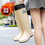 Eksportas lietaus batai moteri&scaron;ki auk&scaron;ti vandeniui atsparūs batai lietaus batai vandens batai moteri&scaron;ki storu padu virtuviniai veliūriniai &scaron;ilti guminiai batai 40