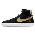 Nike Blazer Mid 77 Granatų Unisex Kedai Juodi Saulės Blyksnio Balti CI1166-001 41
