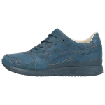 ASICS Gel Lyte 3 Pagaminta Japonijoje - Usuai Vyri&scaron;ki sportbačiai Mėlyni HL727-4545 41.5