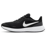 Nike Revolution 5 GS Juodi Balti Vaikų Sportbačiai Antracito BQ5671-003 36