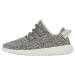 adidas Yeezy Boost 350 Turtle Dove 2022 Unisex sportbačiai Pilki Mėlyni-Pilki Pagrindinės Baltos AQ4832-2022 38