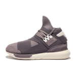 adidas Y-3 Qasa High Rudo Kreminės Baltos Unisex Sportbačiai HQ3735 47⅓