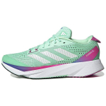 Adidas Adizero SL Pulse Mint Lucid Fuchsia Moteri&scaron;ki sportbačiai Žali Zero-Metalic GV9090 37⅓