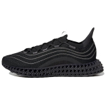 Parley x adidas 4DFWD Core Black Unisex Bėgimo bateliai Anglies pilka-Penki GV9056 42