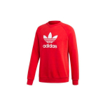 Adidas Originals Trefoil Sportinis gobtuvas Vyri&scaron;ki Vir&scaron;utiniai drabužiai Oranžinis DH5826 XL