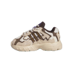 Bad Bunny x adidas Response CL Kūdikių Paso Fino Kūdikio Sportbačiai Kreminis Ekrū Atspalvis Bronzinis Sluoksnis ID8510 25&frac12;