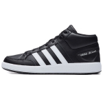 Adidas Neo All Court Mid Batai Unisex Batai Juodi Balti H02981 36⅔