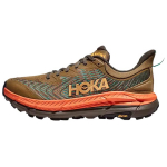 Hoka One One Mafate Speed 4 Patogūs Sportiniai Neslystantys Žemi Takų Bėgimo Batai Vyri&scaron;ki Kedai Moliūgo spalva 1129930-AQL 44