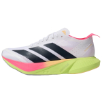 Adidas Adizero Drive Rc Madingi Patogūs Audiniai Neslystantys Atsparūs Dilimui Žemi Bėgimo Bateliai Moteri&scaron;ki Sportbačiai Balti JR6961 38 white