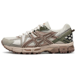 Asics Gel-Kahana 8 Universalūs Patogūs Audinys Sintetinė Oda Patvarūs Kvėpuojantys Palaikantys Žemi Bėgimo Takais Batai Moteri&scaron;kas Sportbačiai 1012A978-030 37