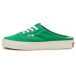 Vans Authentic Serijos Mules Patogūs Įslystami Laisvalaikio Žemi Skate Batai Unisex Kedai Žali VN0A54F72BJ 36