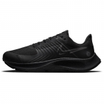 Nike Air Zoom Pegasus 38 Shield Trijų Juodų Moteri&scaron;ki Bėgimo Bateliai DC4074-002 36